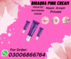 Bioaqua Pink Cream Price In Pakistan Image